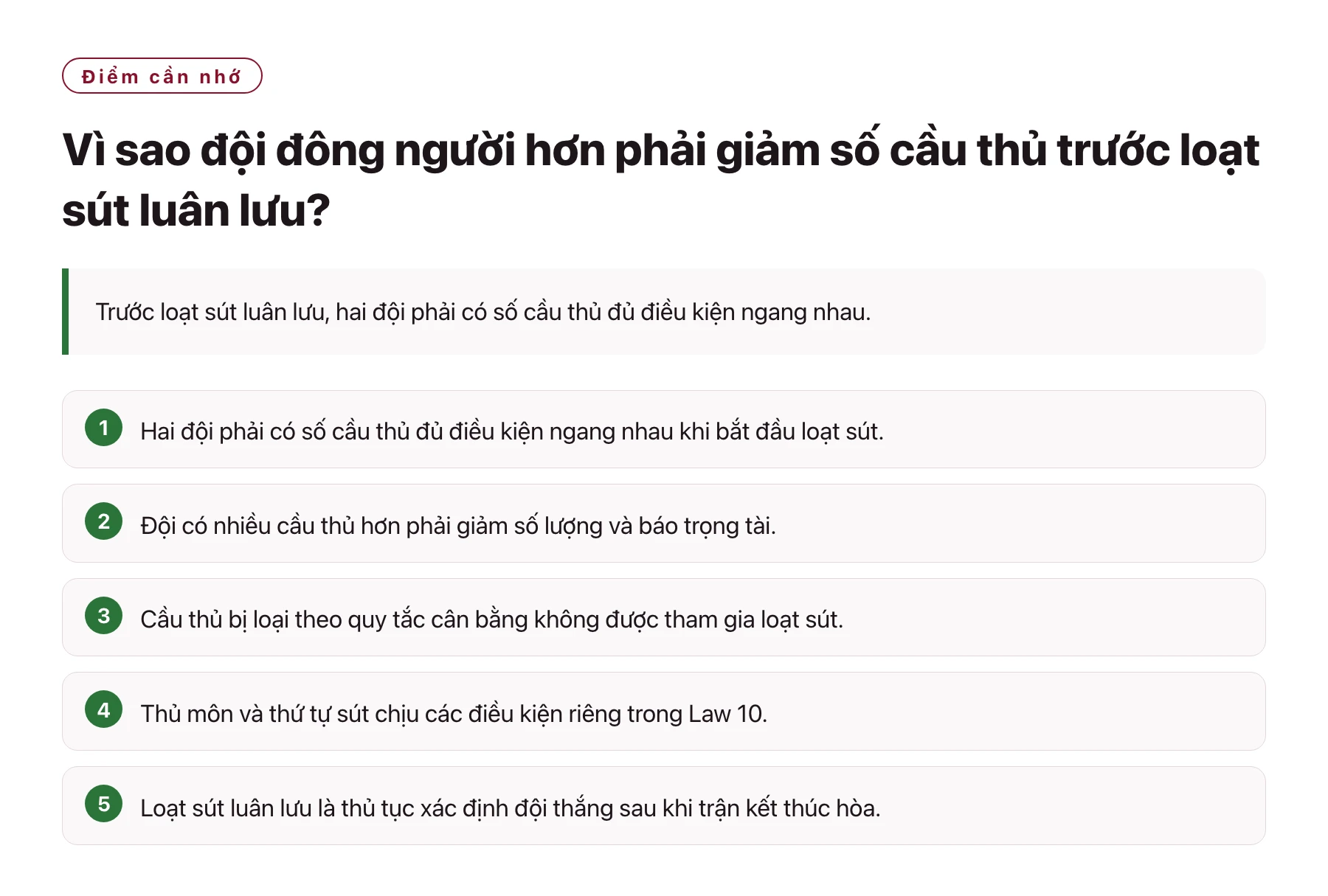 Vì sao đội đông người hơn phải giảm số cầu thủ trước loạt sút luân lưu?——全文要点速览